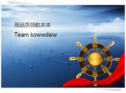 在线快3 在线快3